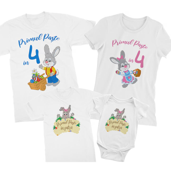 Tricouri personalizate 100% polyester pentru toată familia